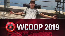 Обзор турнирных лидербордов сентября: WCOOP и GGS Обзор турнирных лидербордов сентября: WCOOP и GGS