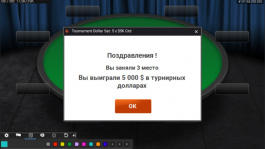 «Ну и где ты пропадал?»: Блог Топрега