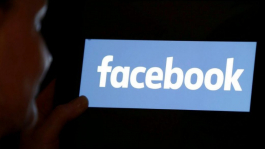 Facebook изобрел покерного бота ReBeL Facebook изобрел покерного бота ReBeL
