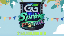 GG Spring Festival — новый конкурент SCOOP?