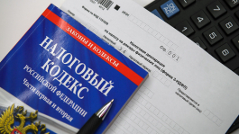 Как россиянам заплатить налог на доход от покера в 2021 году?