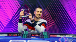 AIDAN — новый стример Pokeroff