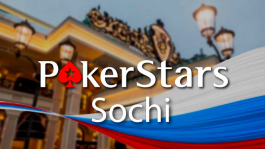 Пользователи из России смогут играть только на PokerStars Sochi после 2 ноября