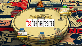 Семь обновлений PokerKing на 2022 год: мобильное приложение, метание эмодзи, All-in or Fold