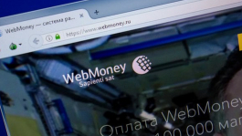 ЦБ отозвал лицензию у расчётного банка Webmoney