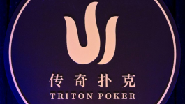 Triton Poker Series: как появилась и развивалась легендарная серия Triton Poker Series: как появилась и развивалась легендарная серия