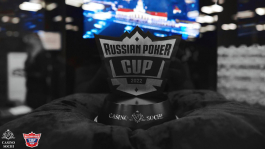 Russian Poker Championship воскрешает фризауты и возвращает к жизни спортивный покер