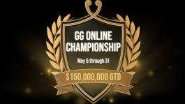 Итоги GG Online Championship: что можно было улучшить, и чему могут поучиться другие румы у ПокерОК