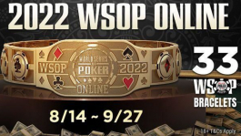 ПокерОК проведёт Mystery Bounty на $10,000,000 в рамках WSOP Online 2022