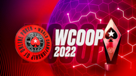 Анонс WCOOP 2022: гарантию снизили, новых турниров добавили, акции оставили почти без изменений