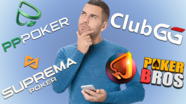 FAQ про клубные покерные приложения