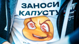 Как работает замазка: спецпроект ПокерОК