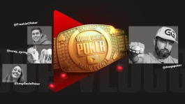 WSOP Vlogger Program: эксклюзивная акция поддержки покерных влогеров