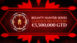 Bounty Hunter: Гладиаторы 2025 — детали серии на RedStar Poker