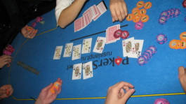 PokerStars Russian Poker Tour Киев (результаты)