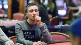 Бежим на EPT